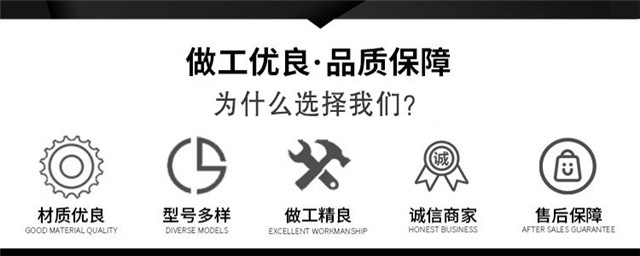 電磁吸盤(pán)