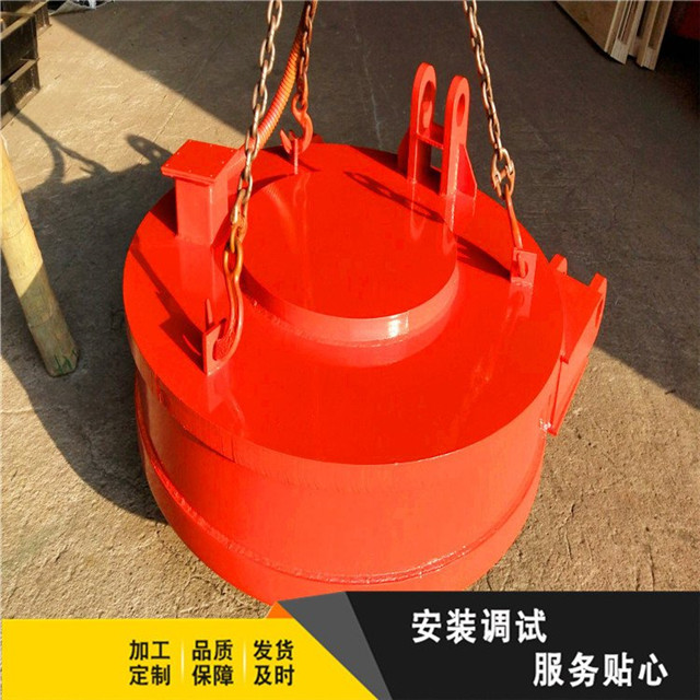 電磁吸盤(pán)