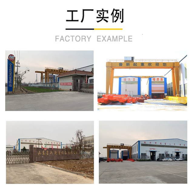 電磁吸盤(pán)