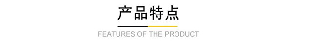 門式起重機(jī)