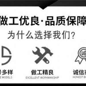 電磁吸盤(pán)