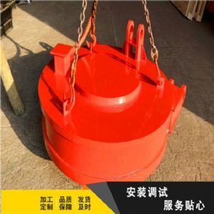 電磁吸盤(pán)