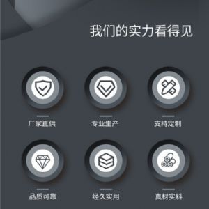 歐式雙梁起重機(jī)