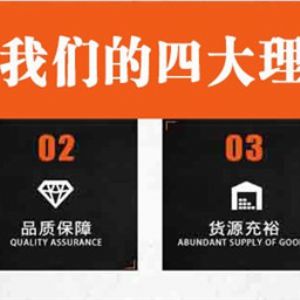 MG型雙梁門式起重機(jī)