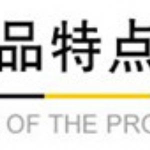 MG型雙梁門式起重機(jī)